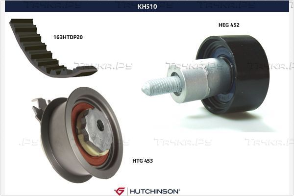 Ремень ГРМ с роликами (комплект) Hutchinson для Volkswagen Jetta VI 2012-2019. Артикул KH 510