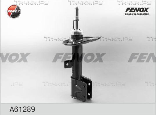 Амортизатор Fenox. Артикул A61289