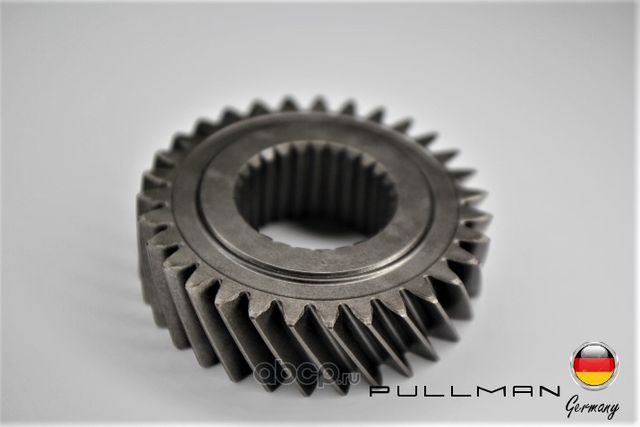 Шестерня коробки передач (Pullman). Артикул 6983034488