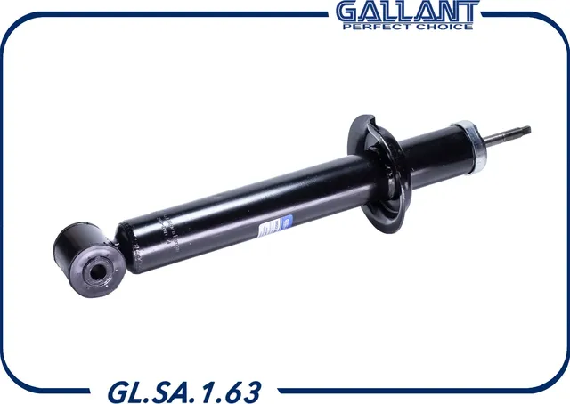 Амортизатор задний 2110-2915004 M GL.SA.1.63 (Gallant). Артикул GLSA163