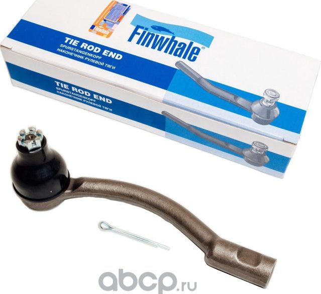 Наконечник р/т HYUNDAI SANTA FE 06- лев. (Finwhale). Артикул TRE742