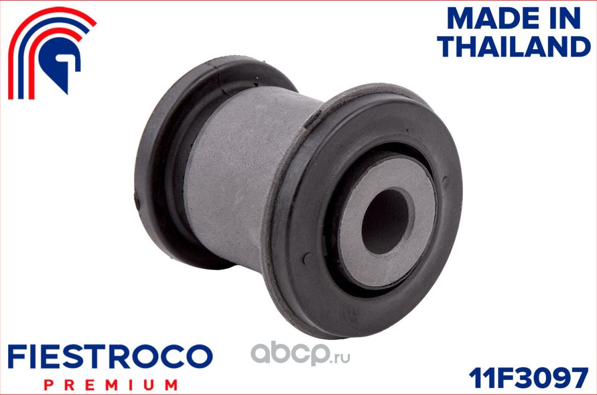 Сайлентблок рычага CITROEN C5 X5 08-17/C6 TD 05-10/PEUGEOT 407 04-08/508 10 (Fiestroco). Артикул 11F3097