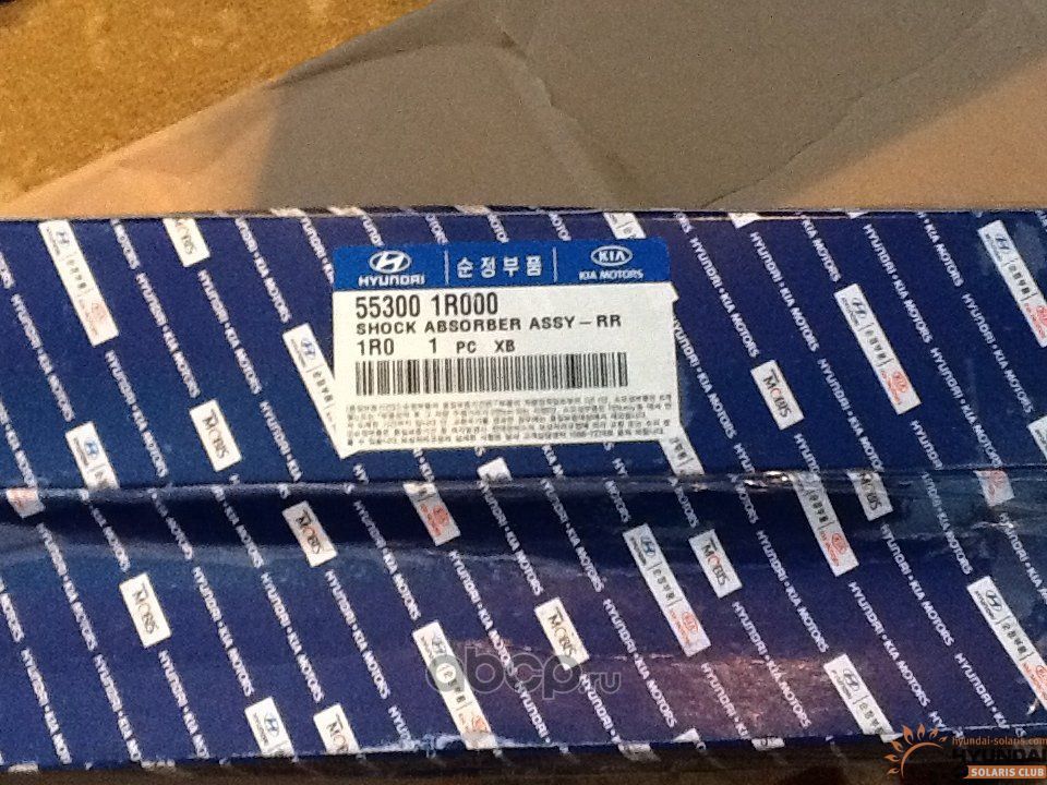 Амортизатор Hyundai / KIA. Артикул 553001R100