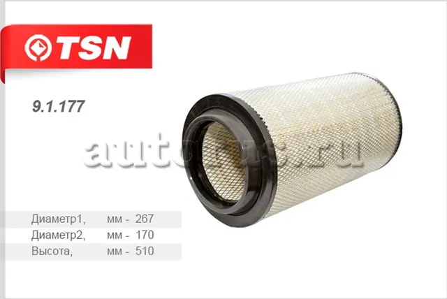 Фильтр воздушный (TSN). Артикул 9.1.177