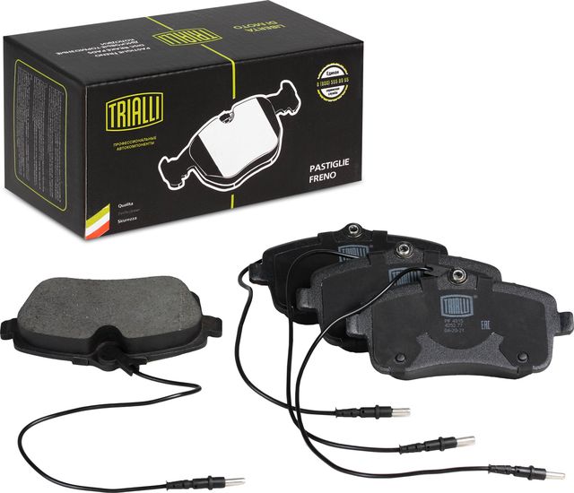 Тормозные колодки Trialli. Артикул PF 4315