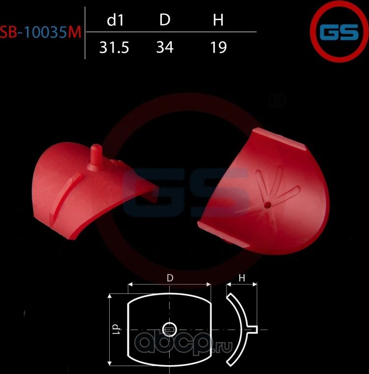 Поджимка вала ремонтная (фолье вставка) GAZ Gazel NEXT 2013-, Iveco Daily III 20 (GS). Артикул SB10035M