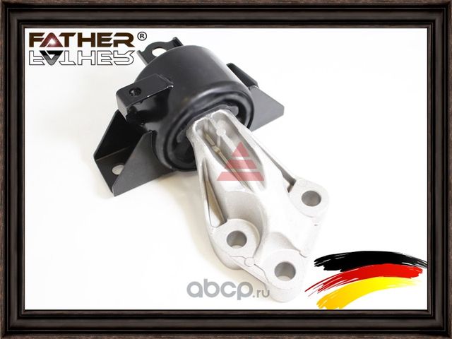 Подушка двигателя (Father). Артикул F3362R87