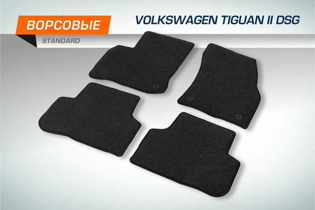 Коврики текстильные AutoFlex Standard в салон для Volkswagen Tiguan (Фольксваген Тигуан) II поколение (РКПП DSG) 2016-2020 2020-2026 Графит. Артикул 4580201