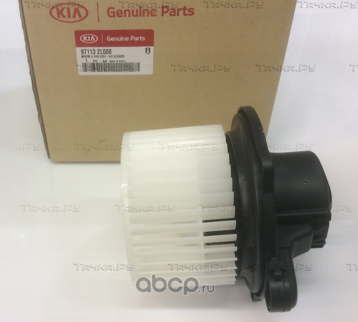 Мотор печки (электровентилятор отопителя) Hyundai / KIA. Артикул 971132L000
