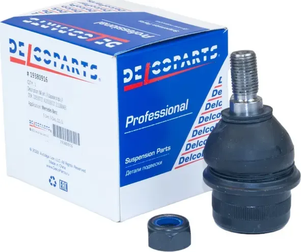 Шаровая опора передняя нижняя MERCEDES-BENZ E-CLASS (2002 - 2009)  MERCEDES-BENZ S-CLASS (1998 - 200 (Delcoparts). Артикул 19380916
