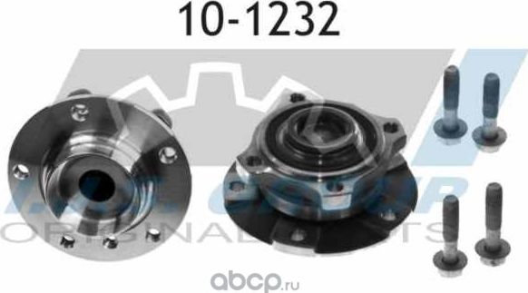 Подшипник ступичный (IJS) IJS. Артикул 101232