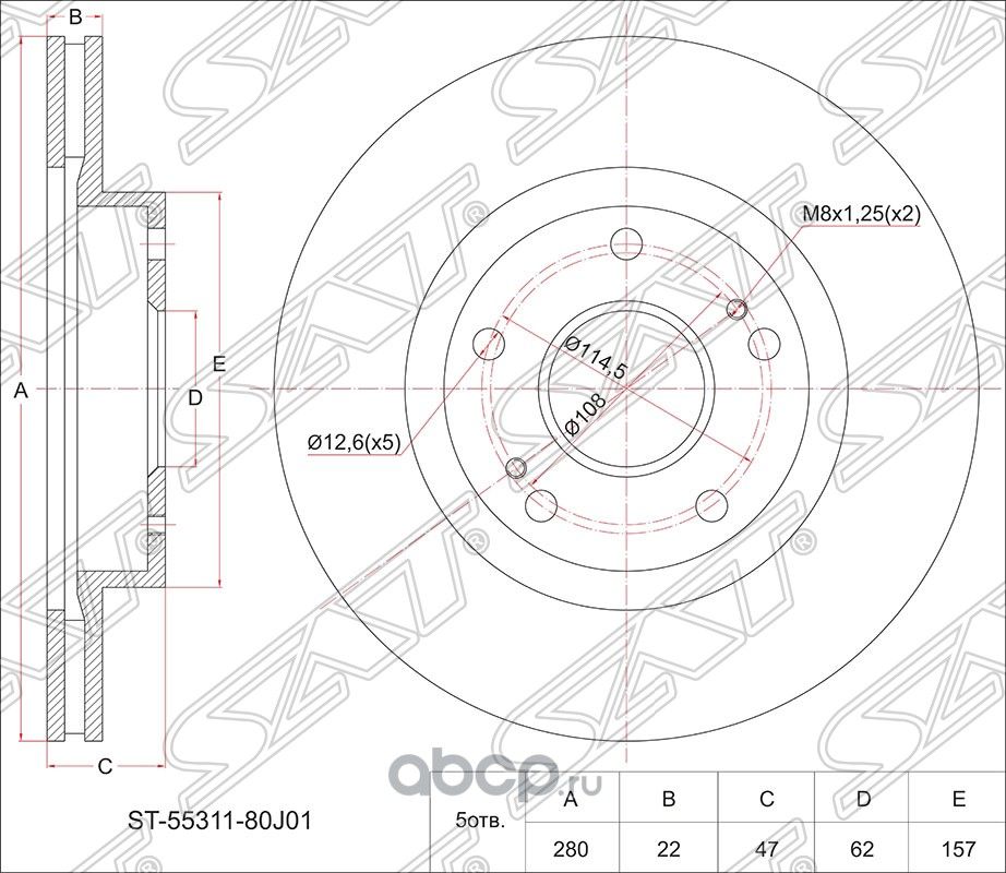 Диск тормозной перед SUZUKI SX4 YA11S41SYC11S  M (SAT). Артикул ST5531180J01
