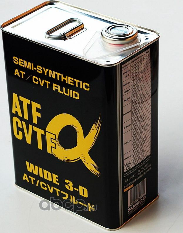 Масло трансмиссионное ATF-ALPHA SEMI-SYNTHETIC 4L (Alphas). Артикул 792401