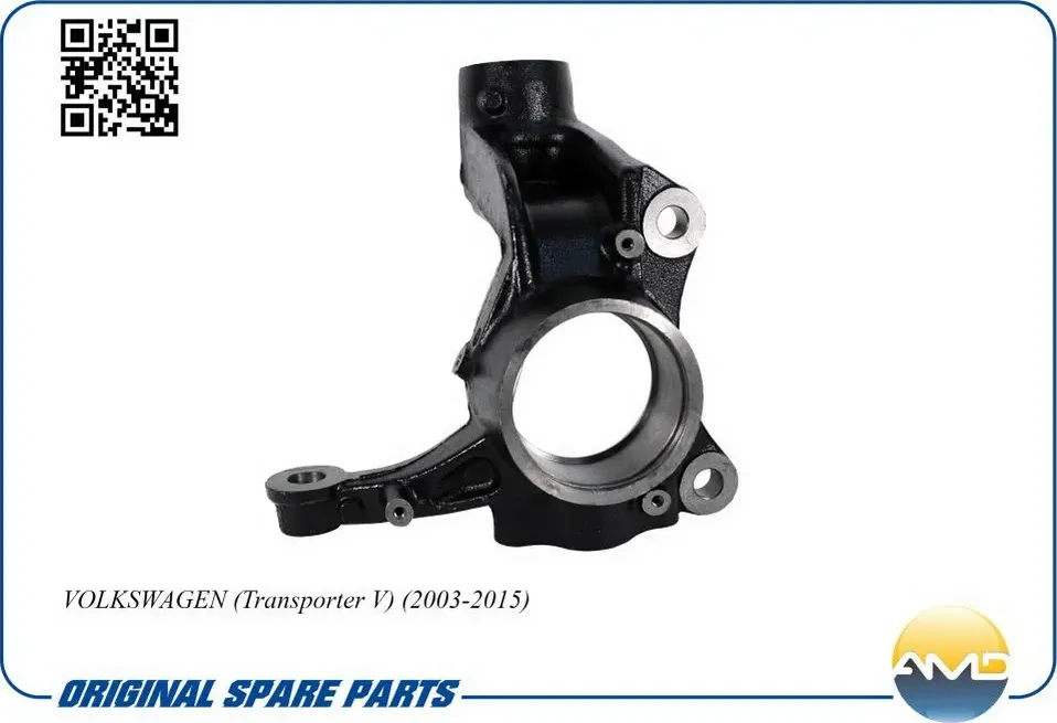 Кулакповоротныйпереднийправый (AMD). Артикул AMDSK158