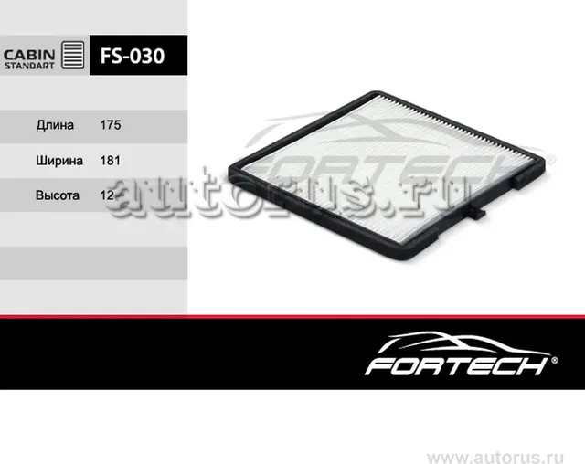 Фильтр салона KIA: Picanto 04, HYUNDAI: i10 08 (Fortech). Артикул FS030
