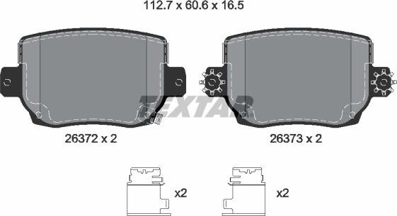 Тормозные колодки Textar Q+. Артикул 2637201