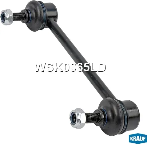 Стойка стабилизатора Krauf. Артикул WSK0065LD