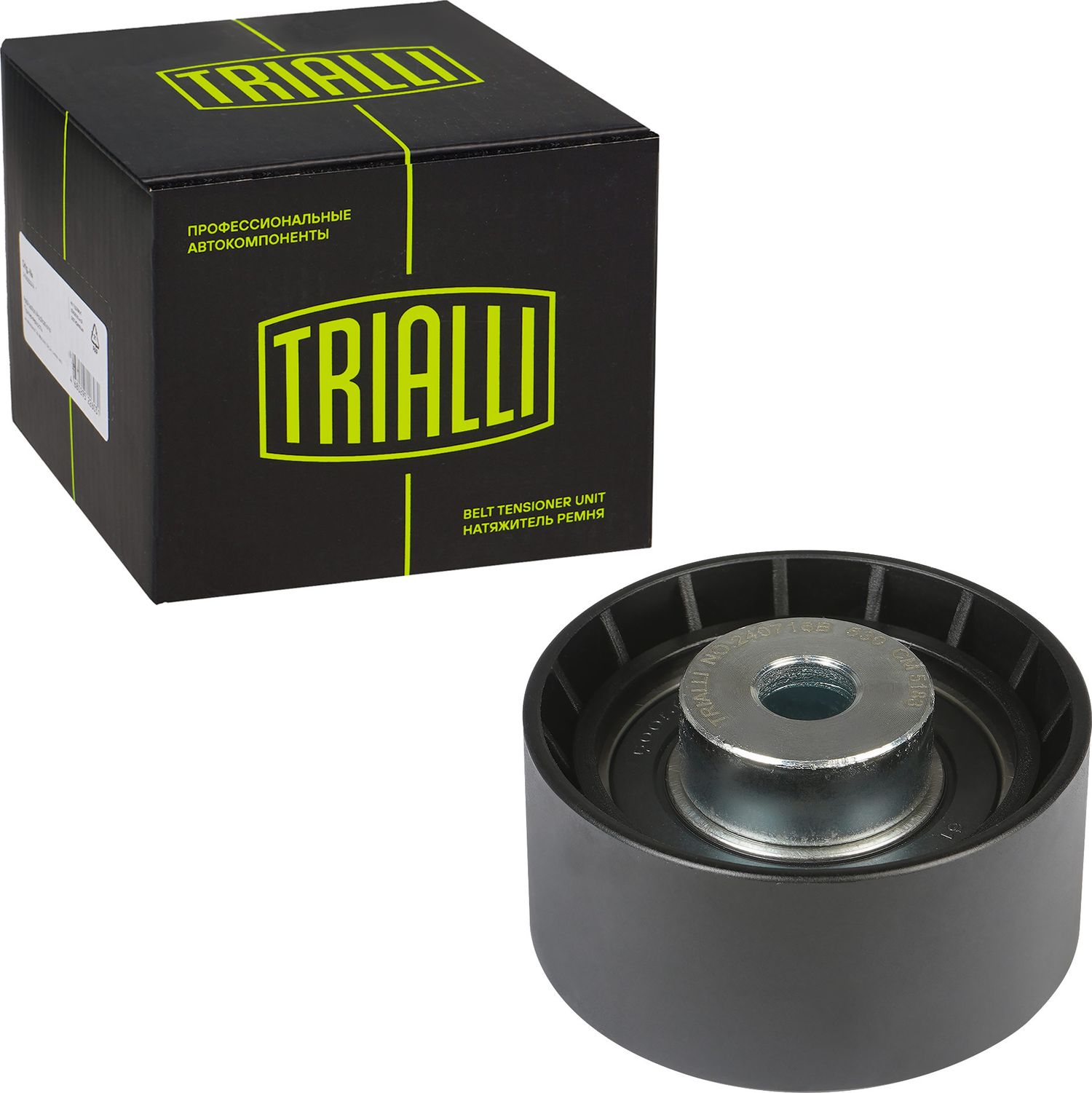 Натяжной ролик (натяжитель) ремня ГРМ Trialli. Артикул CM 5183