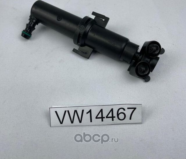 TIGUAN 07-11 ФОРСУНКА ОМЫВАТЕЛЯ ФАРЫ ЛЕВАЯ (Schnieder). Артикул VW14467