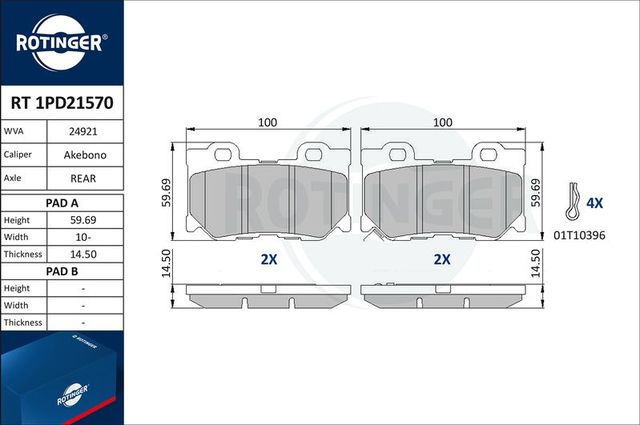 Тормозные колодки Rotinger. Артикул RT 1PD21570