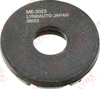 Подушка (опора) двигателя LYNXauto передняя для Toyota HiAce H100 1989-2006. Артикул ME-3023
