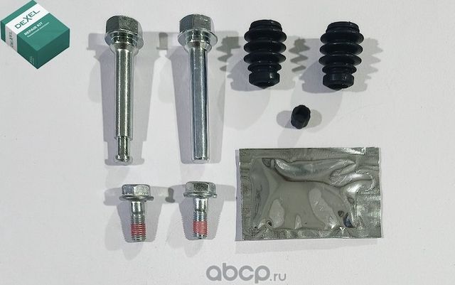 РЕМКОМПЛЕКТ НАПРАВЛЯЮЩИХ СУППОРТА (Dexel). Артикул X80B0027