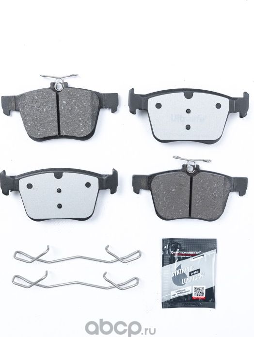 Керамические тормозные колодки задние (Frictionmaster). Артикул CMX1761