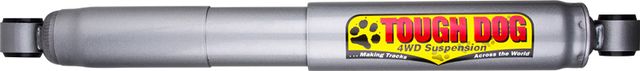 Амортизатор Tough Dog 41 Foam Cell задний для УАЗ Хантер 2003-2026. Лифт 0-50 мм. Артикул FC41389