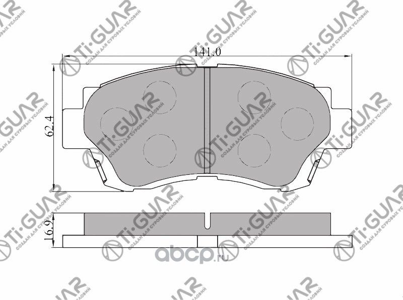 Тормозные колодки (TI-Guar). Артикул TG322C