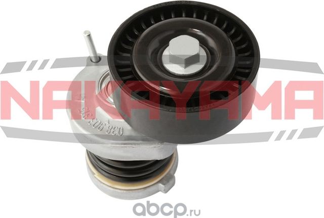 Натяжитель ремня поликлинового (Nakayama). Артикул QA45070