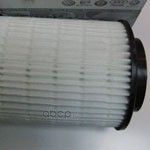 Воздушный фильтр VAG. Артикул 4H0129620D