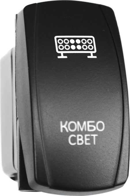 Переключатель РИФ включения/выключения/включения КОМБО СВЕТ с красной подсветкой. Артикул RIF22-1-2903600