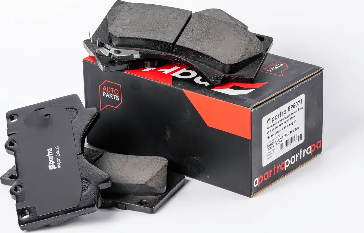 Колодки тормозные дисковые (Partra). Артикул BP6071