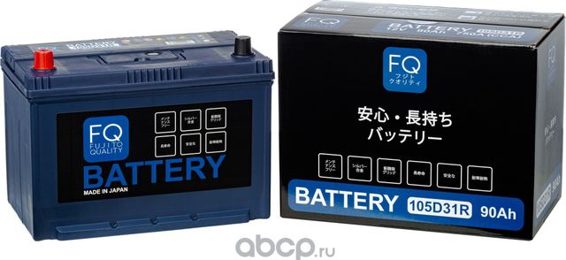 Аккумуляторная батарея BLUE ENERGY 105D31R 90Ah 750A 303x172x200 полярность R-Пр (FQ). Артикул 105D31R