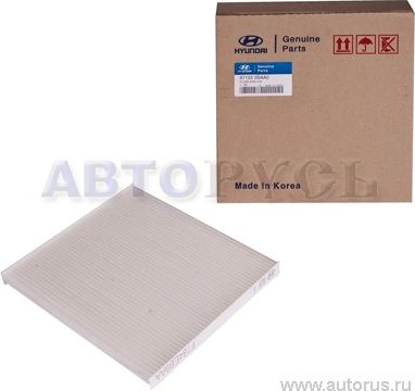 Салонный фильтр Hyundai / KIA. Артикул 971333SAA0