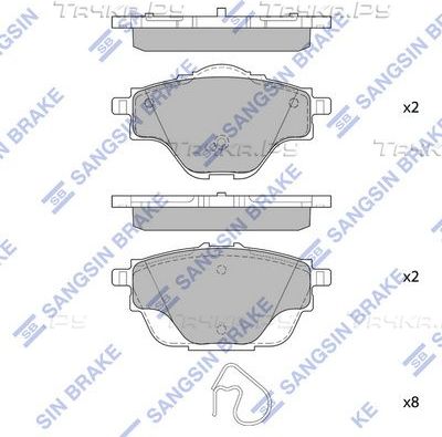 Тормозные колодки Sangsin Hi-Q. Артикул SP4211