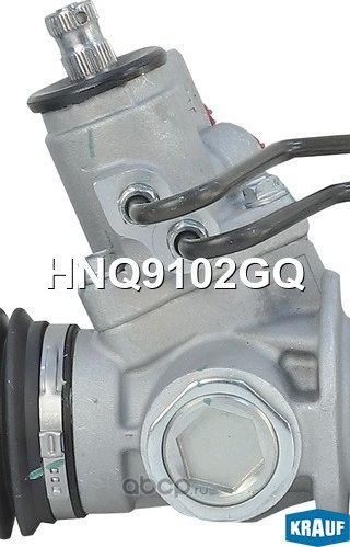 Рулевая рейка Krauf. Артикул HNQ9102GQ