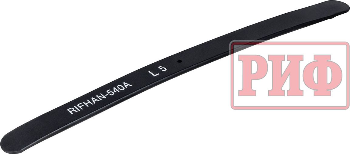 Лист 5 рессоры РИФ RIFHAN-540B 12х60х850 для УАЗ Хантер 2003-2026. Артикул RIFHAN-540B-L5