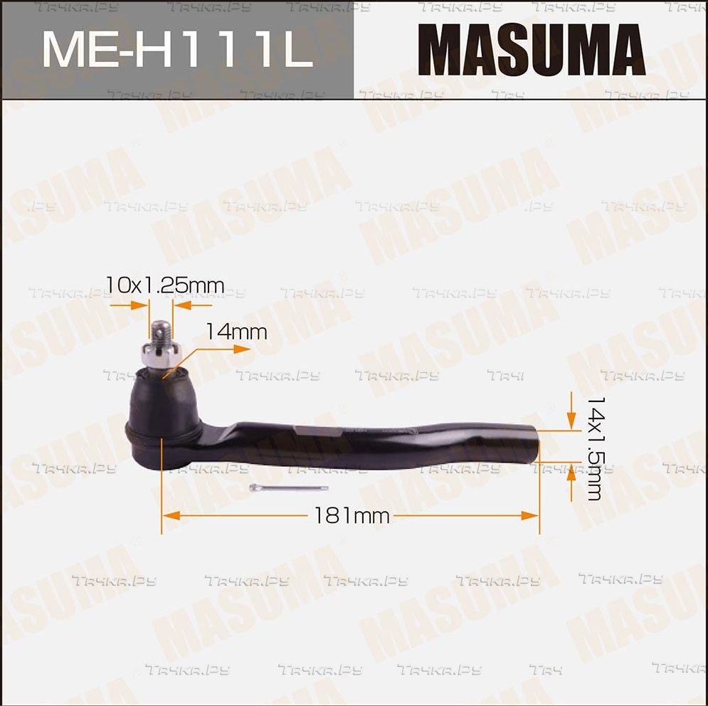 Наконечник рулевой тяги Masuma передний левый для Honda Fit II 2007-2014. Артикул ME-H111L