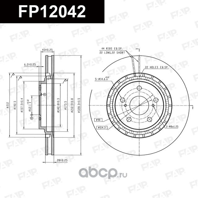 Диск тормозной передний (FAP). Артикул FP12042