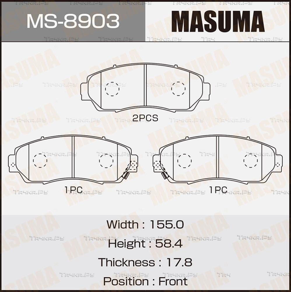 Тормозные колодки Masuma. Артикул MS-8903