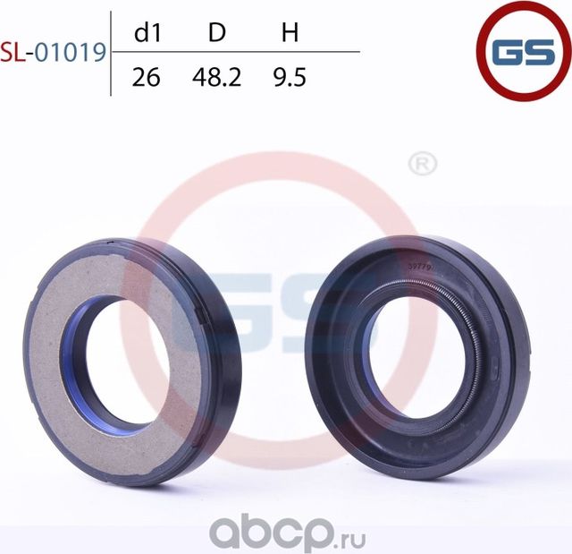 Сальник рулевой рейки 26 48.2 9.5 (GS). Артикул SL01019