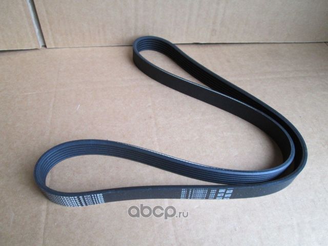 Приводной ремень поликлиновой VAG. Артикул 06A145933D