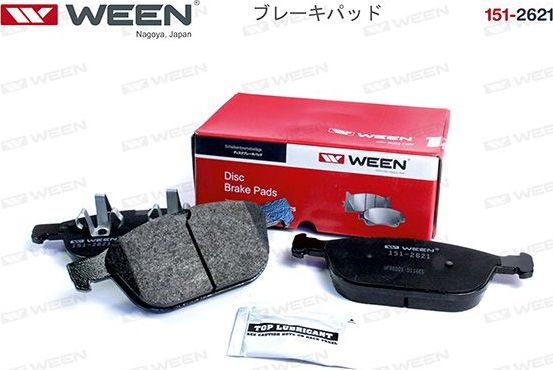 Тормозные колодки WEEN. Артикул 151-2621