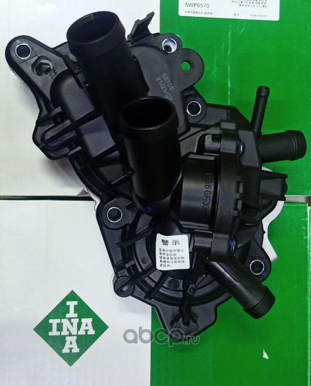 Насос водяной (помпа с термостатом) Volkswagen Polo sedan, Tiguan 14-, Jetta, Sk (INA). Артикул 538072110