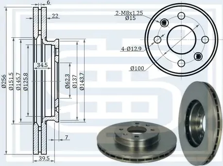 Диск тормозной передний (Starke). Артикул 178949