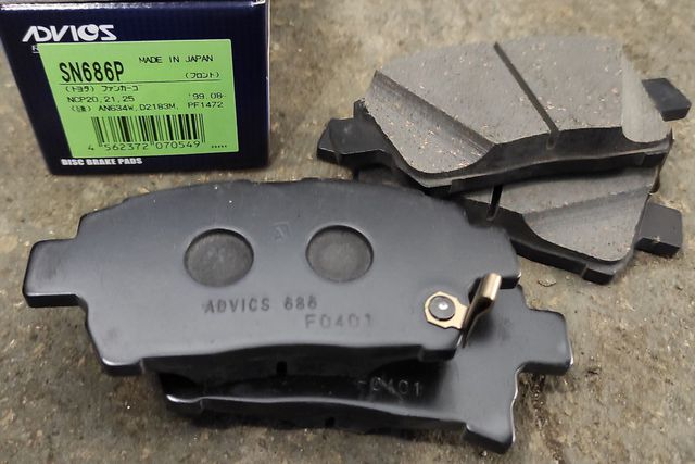 Тормозные колодки Advics передние для BYD F3 I 2005-2012. Артикул SN686P