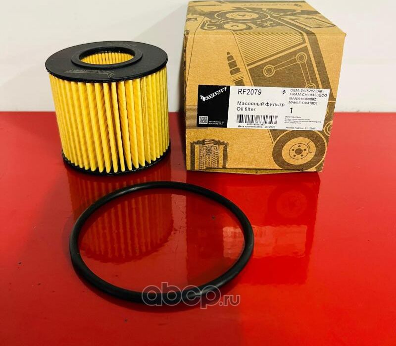 Масляный фильтр (Rospart). Артикул RF2079