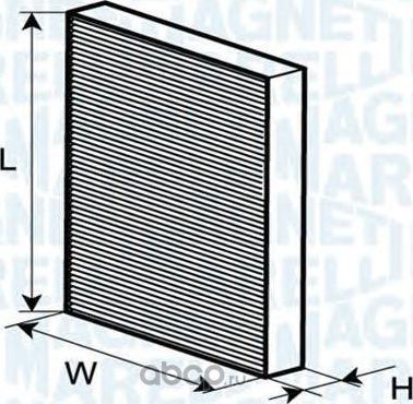 Салонный фильтр Magneti Marelli. Артикул 350203061280