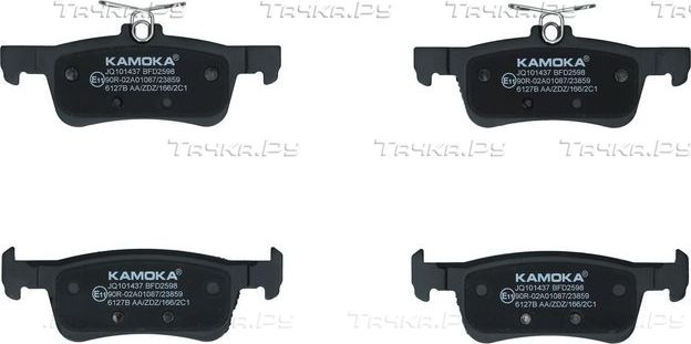 Тормозные колодки Kamoka. Артикул JQ101437